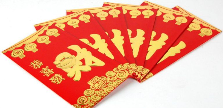 Chinese New Year Gifts | Chinese American Family