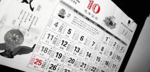 How to Make Sense of the Chinese Calendar | Chinese American Family