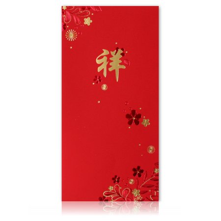 The History behind Gifting Red Envelopes during Chinese New Year